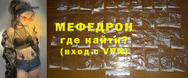 Что такое Гатчина APVP  МАРИХУАНА  Cocaine  Вейп ТГК  ГАШ  Меф мяу мяу 